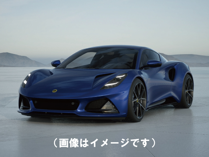 ロータス エミーラ 2.0（i4） FirstEdition V6 アトランティスブルー LM0384