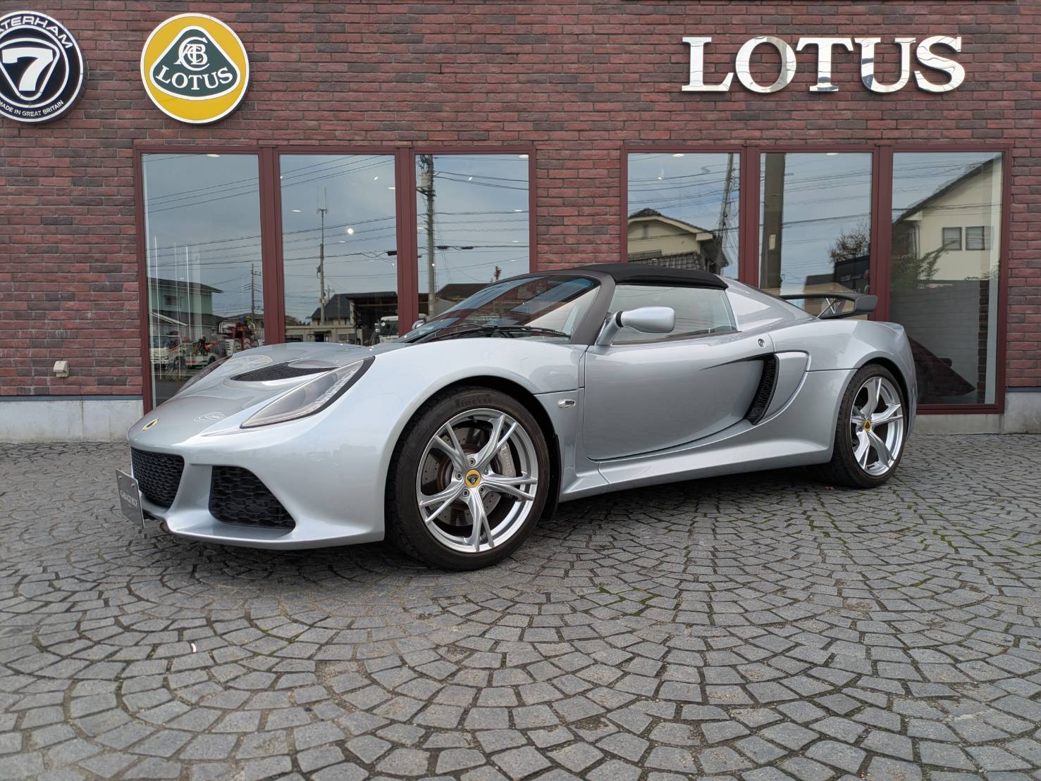 【ロータス】エキシージ S ロードスター