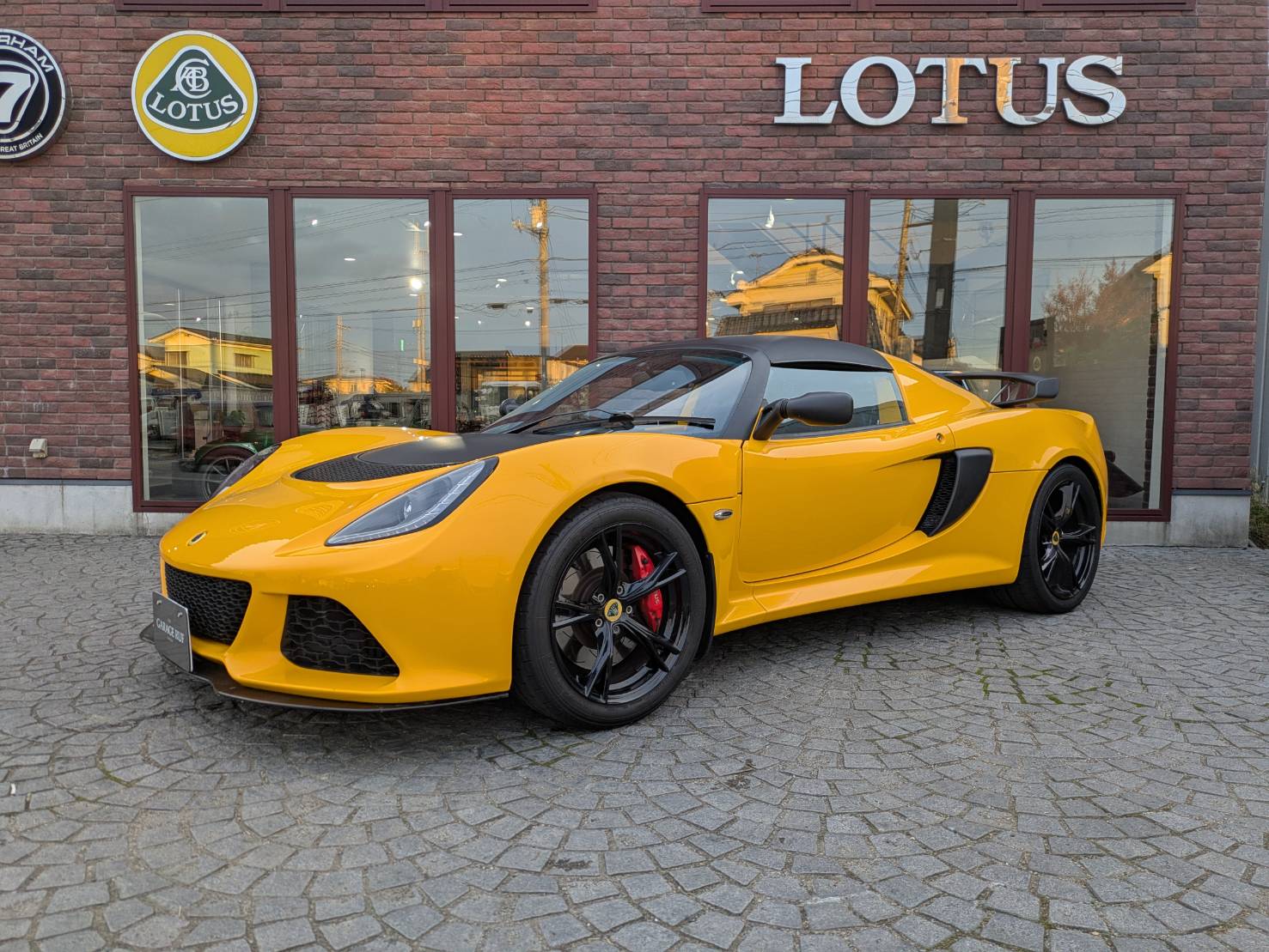 【ロータス】エキシージスポーツ 350