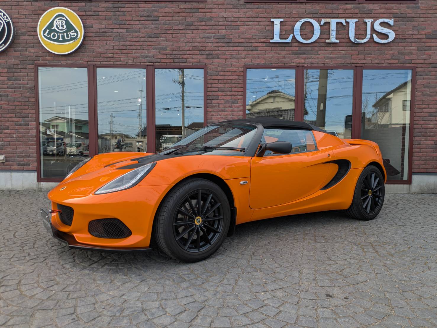 【ﾛｰﾀｽ】ｴﾘｰｾﾞ220Ⅱ